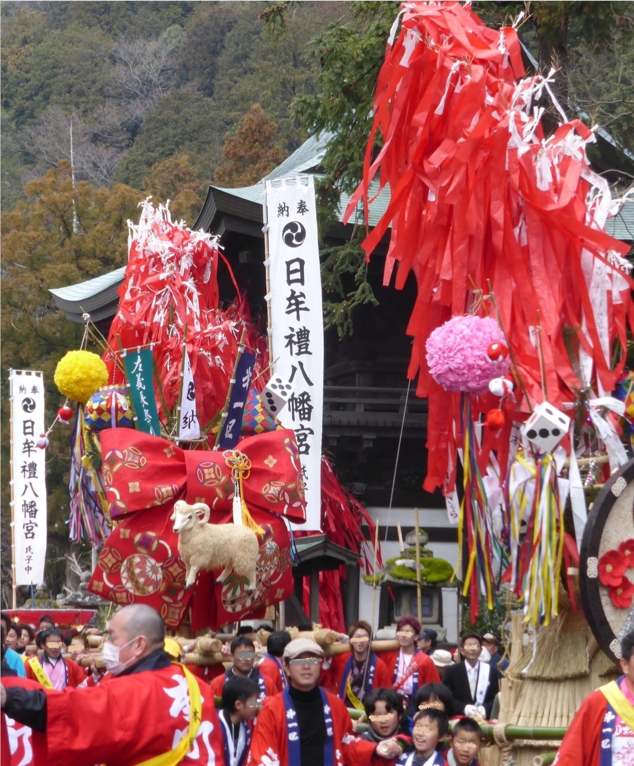 味付き八幡こんにゃく 赤とうがらし入り | 加工品 | 近江米 近江牛の