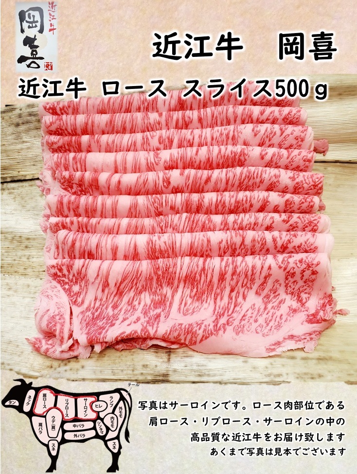 �Ṿ�������������饤��500��