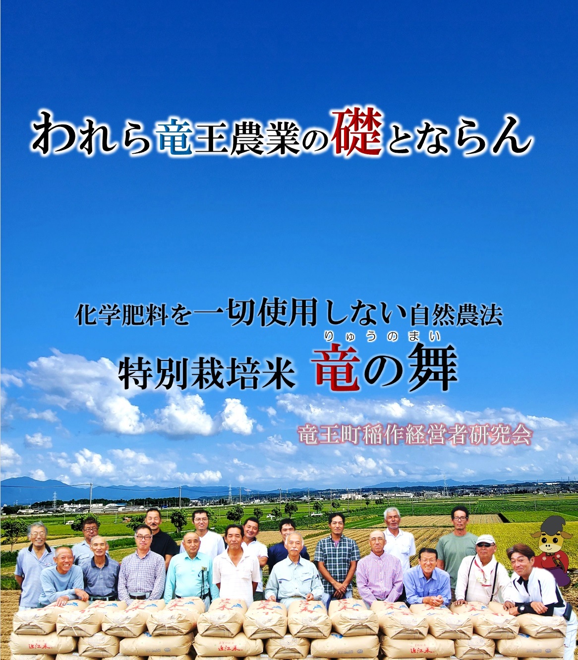 ���� ���£�ǯ�� ε���� �ߤ������� 5�����