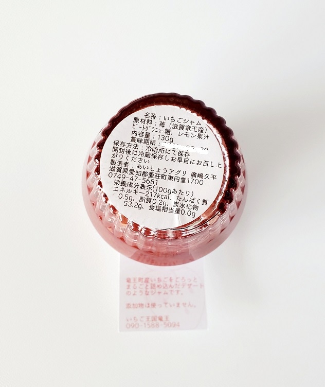 �����Ҥ�����