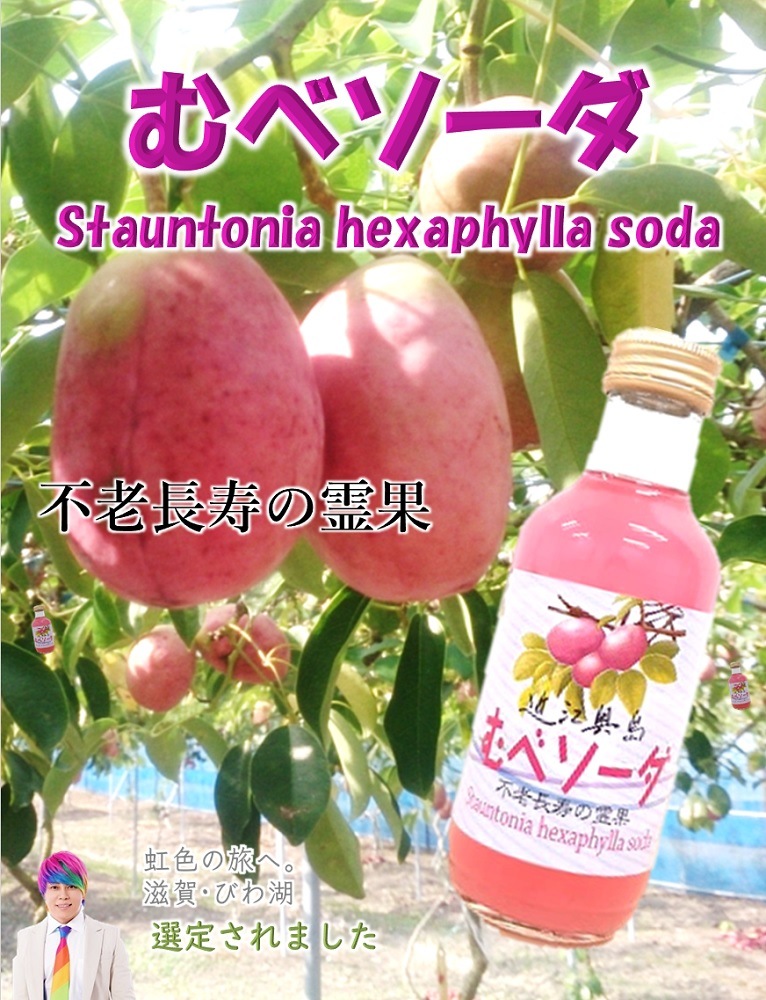 ��٥�����