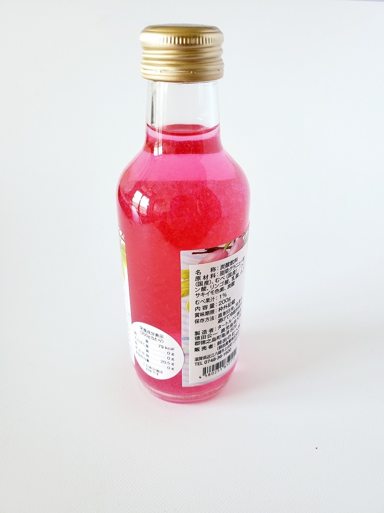 ��٥�����