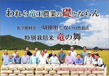 ���� 2025ǯ�� ε����ץ�ߥ������Ҥ��� ���ƻ�5kg