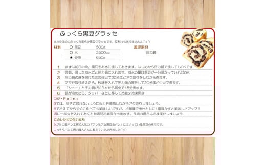 ����7ǯ�� ð�ȹ���Ʀ����γ��������500g �� 1�� 