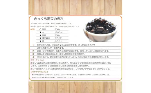 ����7ǯ�� ð�ȹ���Ʀ����γ��������500g �� 1�� 