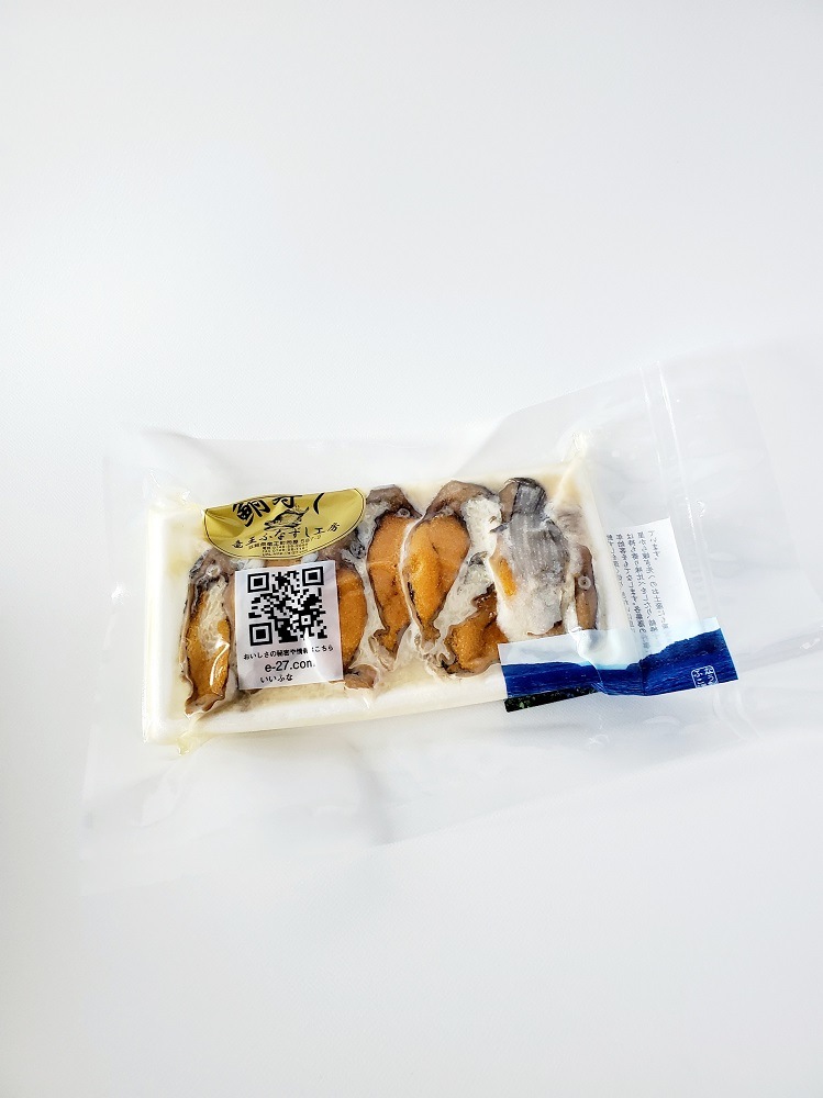 鮒寿し お試しパック | 加工品 | 近江米 近江牛の販売 滋賀竜王まるしぇ