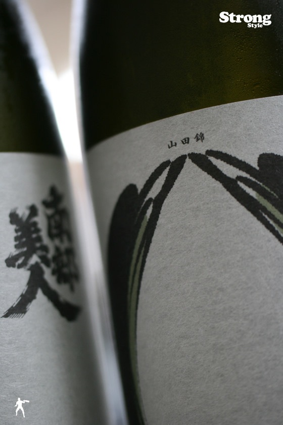 南部美人 純米大吟醸 心白 山田錦 1800ml｜日本酒,岩手)南部美人｜利