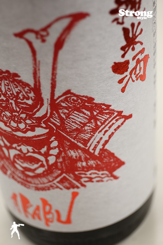 AKABU 赤武 純米 1800ml｜日本酒,岩手)AKABU｜利田屋｜カガタヤ 地酒