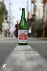 AKABU  ƶ 1800ml