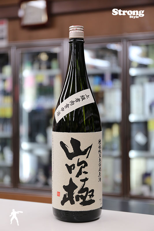 山吹極 山酒4号 生もと純米無濾過原酒 1800ml｜日本酒,山形)山吹極｜利