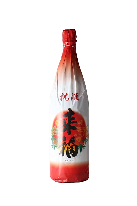 来福 本醸造 祝酒 1800ml｜日本酒,茨城)来福｜利田屋｜カガタヤ 地酒
