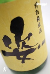 �� ���̽��� 1800ml