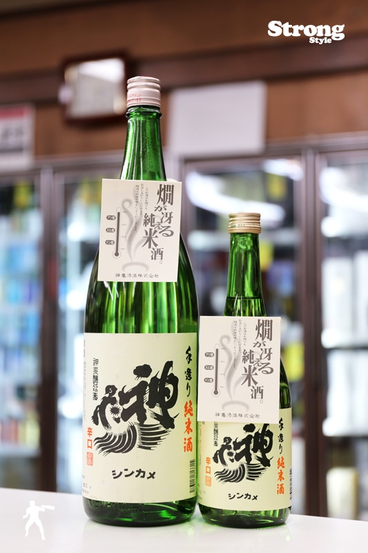 神亀 辛口純米 1800ml｜日本酒,埼玉)神亀｜利田屋｜カガタヤ 地酒専門