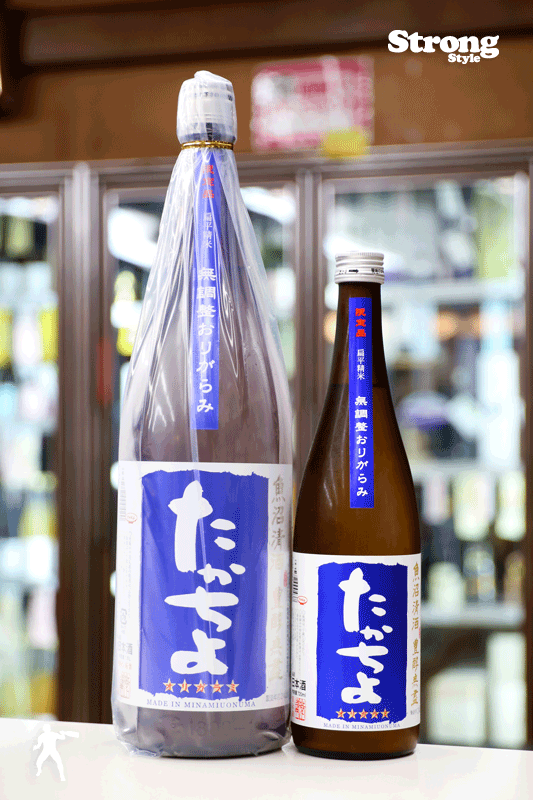 たかちよ 青ラベル 扁平精米おりがらみ 壱火入 1800ml｜日本酒,新潟)高