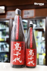 日本酒６本セット　 八海山、たかちよ、アカブ、山形正宗、すみのえ、東洋美人 日本酒6本セット 八海山、たかちよ、アカブ、山形正宗、すみの
