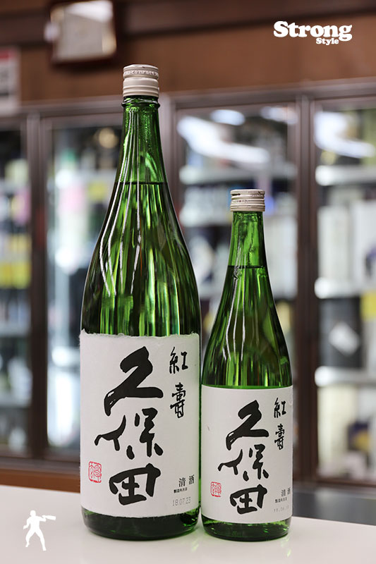 久保田 紅寿 純米吟醸 720ml｜日本酒,新潟)久保田｜利田屋｜カガタヤ