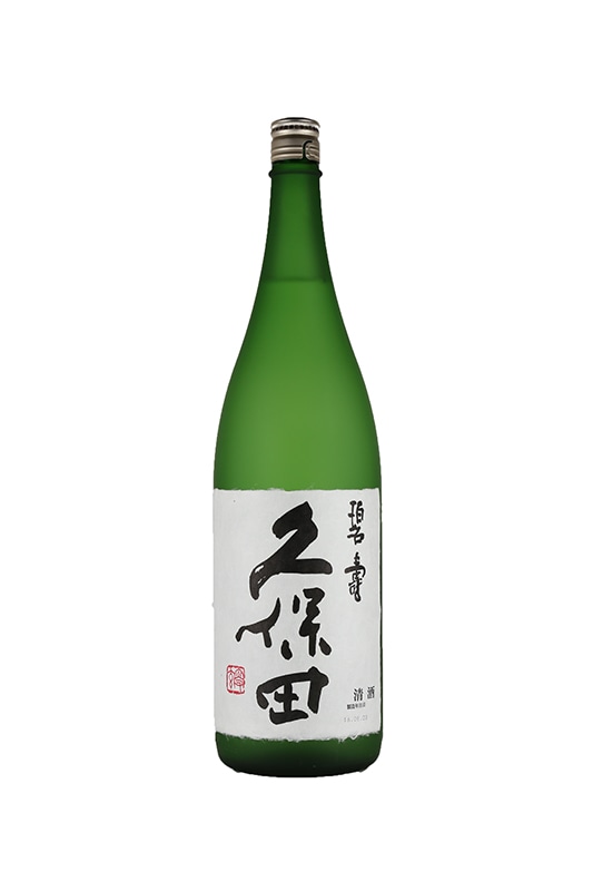 久保田 碧寿 山廃純米大吟醸 1800ml｜日本酒,新潟)久保田｜利田屋