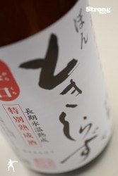  Ȥ餺 1800ml