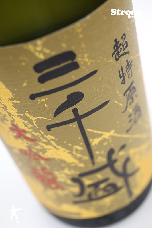 ������ Ķ�ø��� ���� 720ml