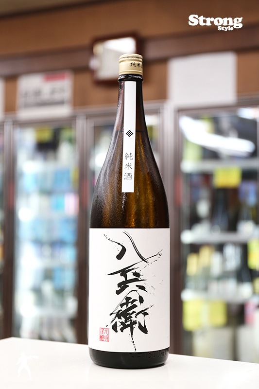 酒屋八兵衛 純米酒 1800ml｜日本酒,三重)酒屋八兵衛/帰農 KINO｜利田屋
