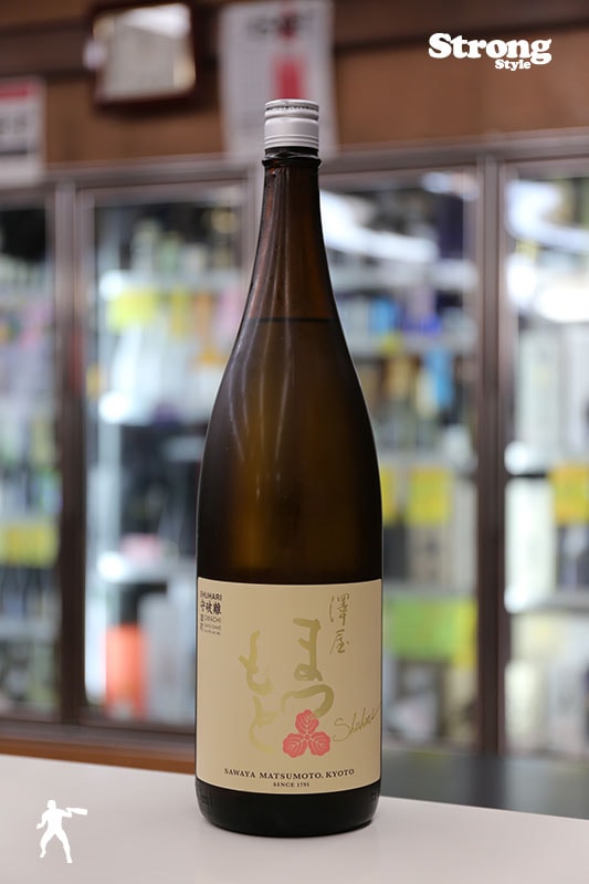 澤屋まつもと 守破離 雄町 1800ml｜日本酒,京都)澤屋まつもと｜利田屋