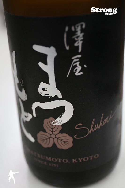 澤屋まつもと 守破離 山田錦 720ml｜日本酒,京都)澤屋まつもと｜利田屋