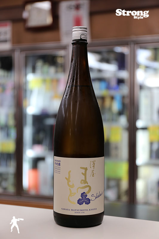 澤屋まつもと 守破離 五百万石 1800ml｜日本酒,京都)澤屋まつもと｜利