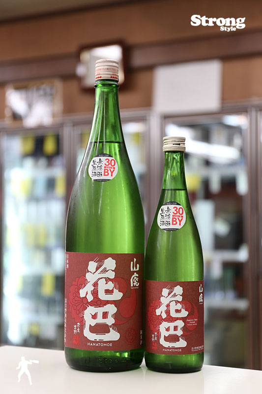 花巴 山廃純米 2023 無濾過生原酒 1800ml｜日本酒,奈良)花巴｜利田屋