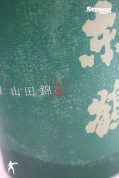 ���� ���ƶ�� ���Ķ� 1800ml