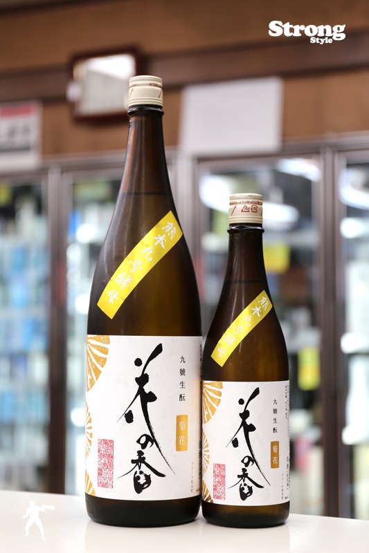 花の香 菊花 九號生もと 純米吟醸 1800ml｜すべての商品｜利田屋
