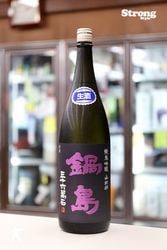 鍋島 特別純米 GREEN LABEL 1800ml｜日本酒,佐賀)鍋島｜利田屋