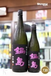 ���� ���Ķ�50 ���ƶ�� purple label ���� 720ml