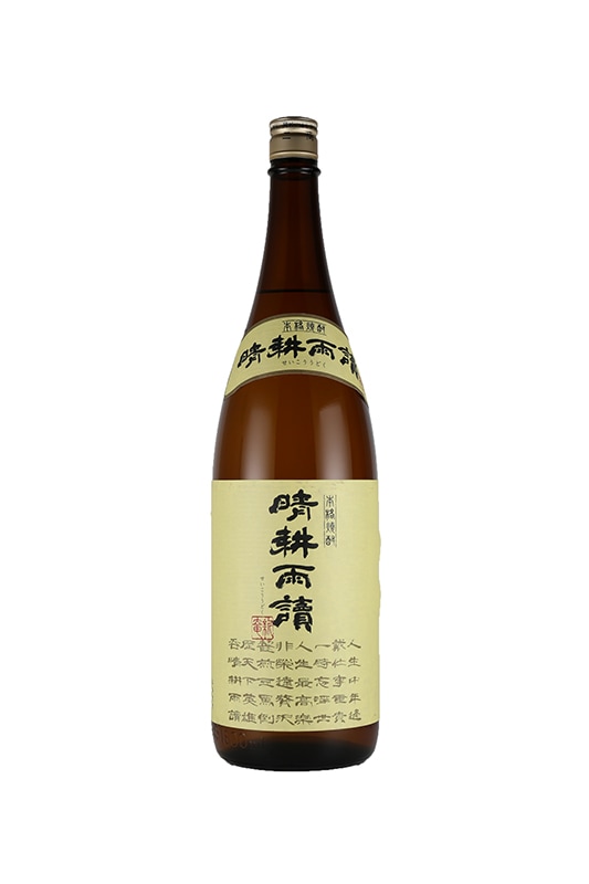 ���̱��� ��� 1800ml