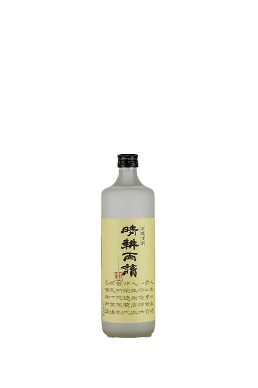 ���̱��� ��� 720ml