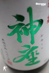 焼酎 「朔」さく 1800ml 2本セット 焼酎 「朔」さく 1800ml 2本