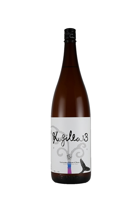 Kugilla13 1800ml