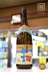 ���ޤ�Ĺ�� 25�� 1800ml