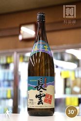 ���ޤ�Ĺ�� 30�� 1800ml