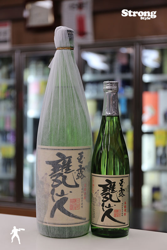 玉露 甕仙人 720ml｜焼酎,鹿児島)なかむら/玉露｜利田屋｜カガタヤ