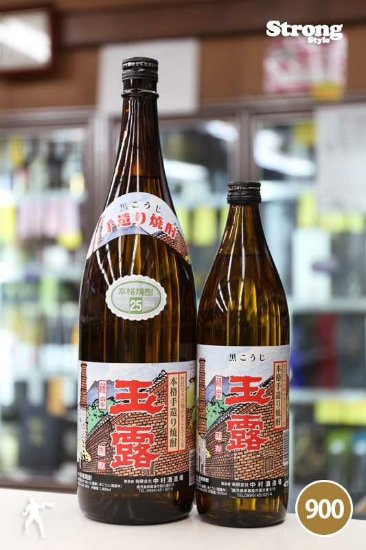 ��Ϫ ���� 900ml