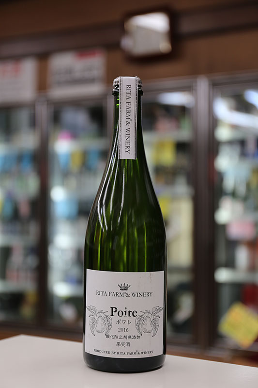 ꥿ե磻ʥ꡼ ȤΥݥ ȯ 750ml