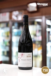 ֥ɥå 2019 ԥΡΥ CAVE D'OCCI Pinot Noir 750ml