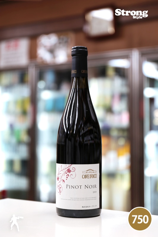 カーブドッチ 2019 ピノ・ノワール CAVE D'OCCI Pinot Noir 750ml