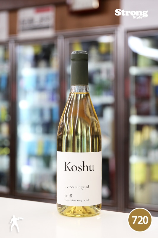 ����ȡ����� 2022 �����������󥺹ý�  Koshu i-vines vineyard 720ml