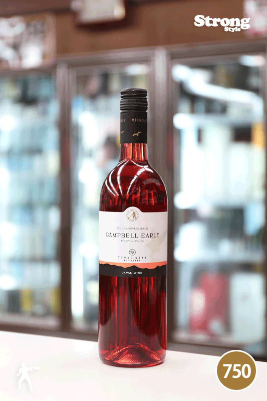 都農ワイン キャンベルアーリー2023 TSUNO WINE CAMPBELL EARLY 750ml