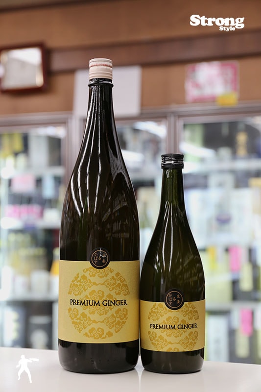 プレミアムジンジャー（生姜＆かぼす） 1800ml｜和リキュール