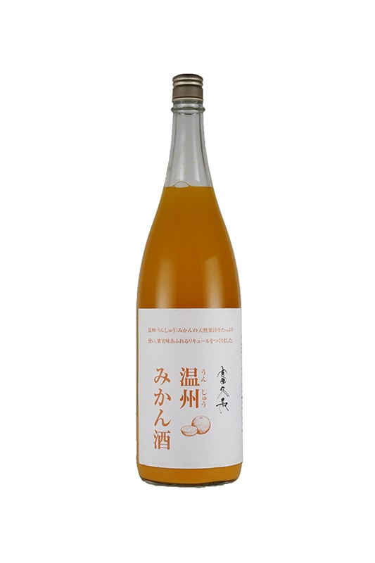 富久長 温州みかん 1800ml｜和リキュール,富久長 温州みかん｜利田屋
