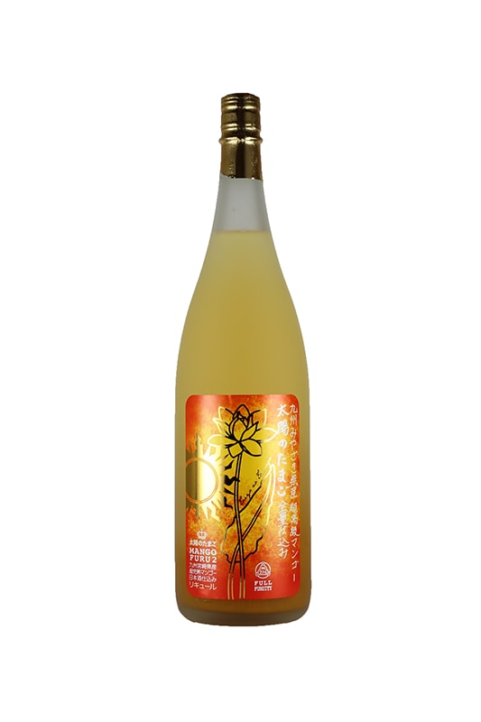 【即日配送】Taiyo no Tamago 太陽のタマゴ　クランド　高級果実酒 Taiyo no Tamago | 宮崎県の果実酒 | クラフト酒・日本酒の通販
