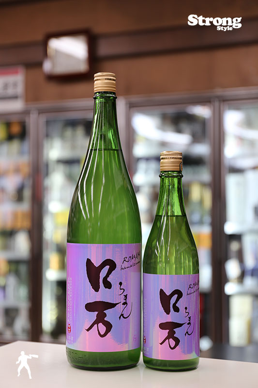 しもふりロ万 うすにごり原酒 純米吟醸 1800ml｜日本酒,福島)ロ万｜利 