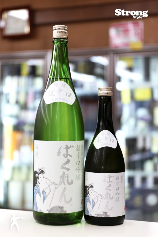 白ばくれん 超辛口吟醸 山田穂 1800ml｜日本酒,山形)くどき上手/ば